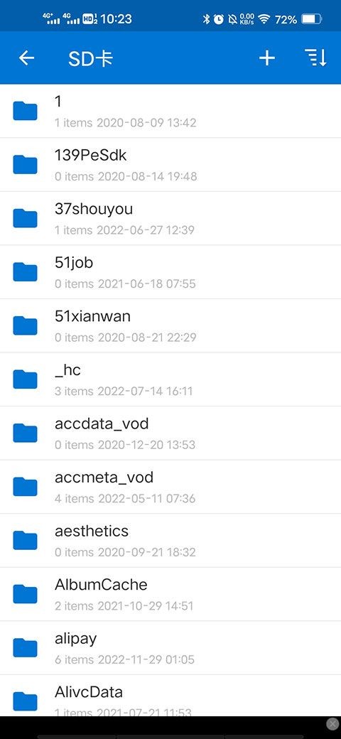 bandizip专业版