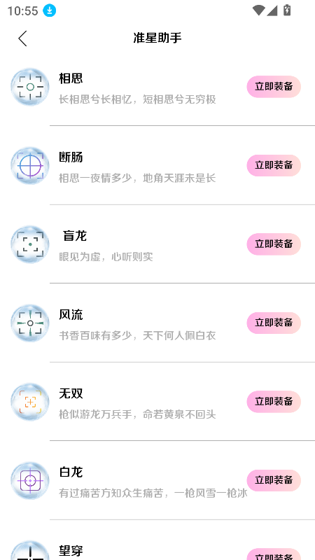 畫質(zhì)怪咖