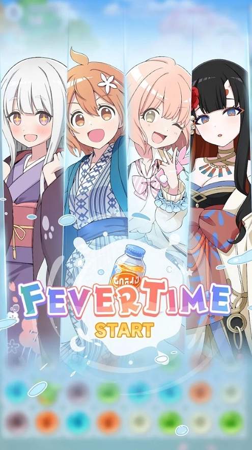 魔女的泡湯生活