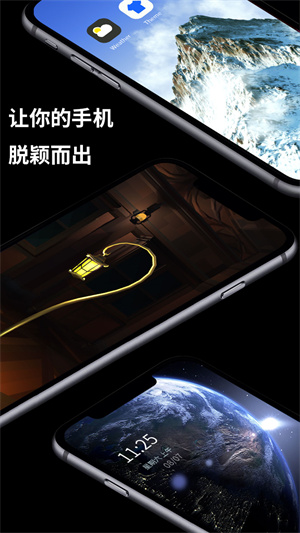 皮卡超級壁紙