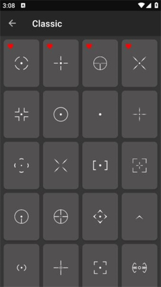 Crosshair Pro準星輔助器