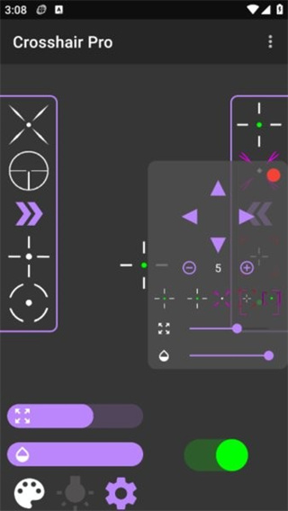 Crosshair Pro準星輔助器