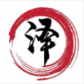 南澤軟件庫合集