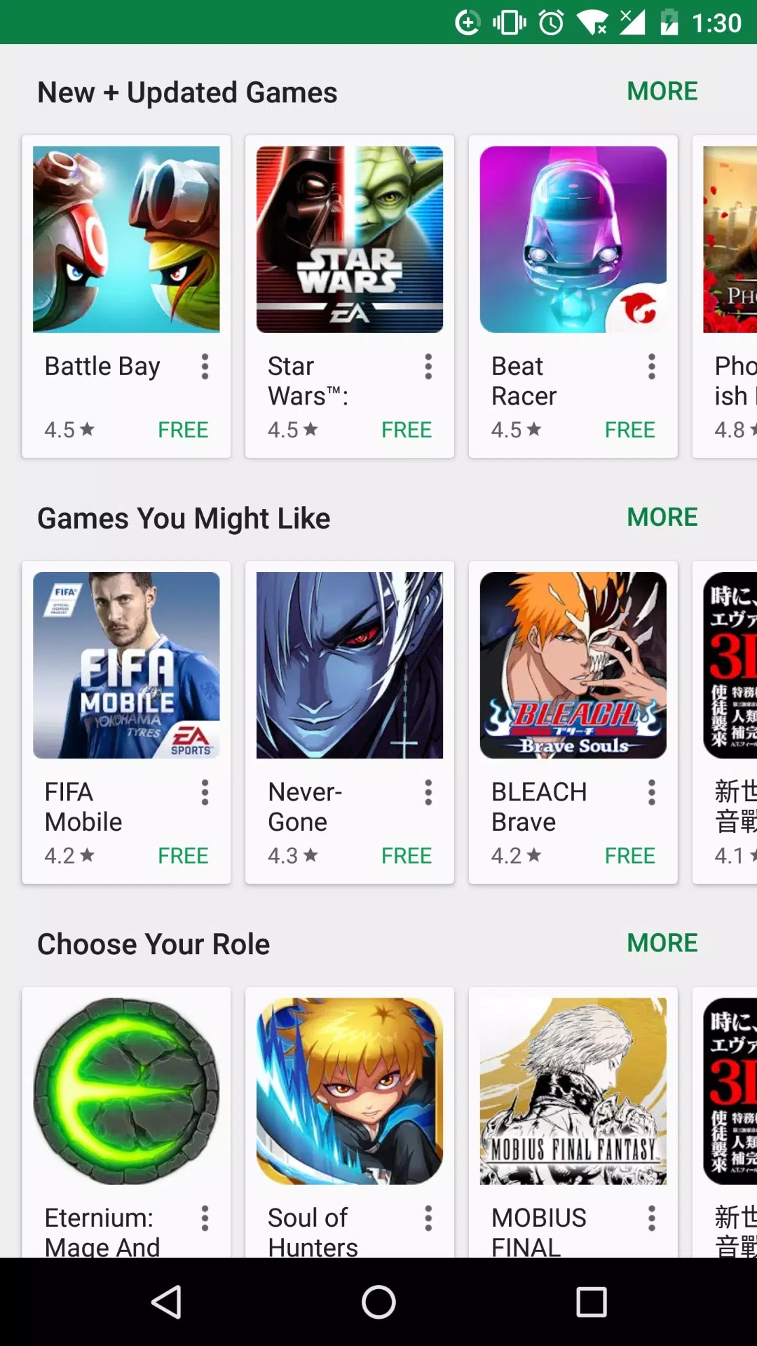 Google Play图书