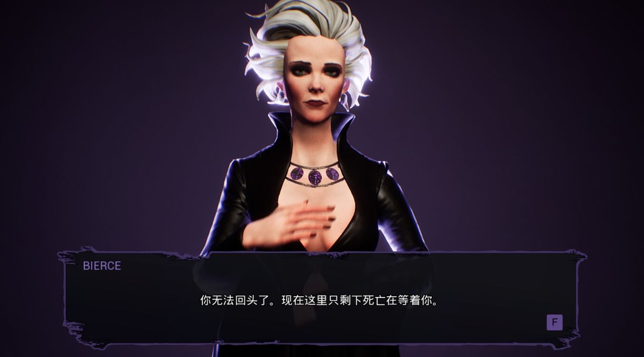 黑暗欺騙
