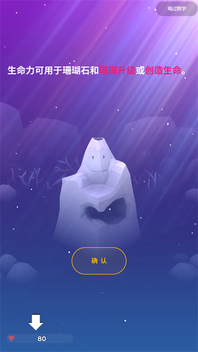 深海水族館與經(jīng)典