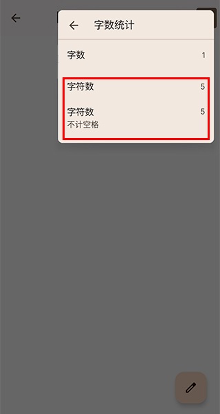 APK導(dǎo)出工具