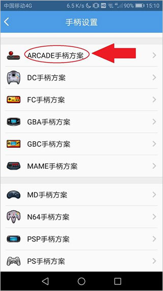 小雞模擬器低配版