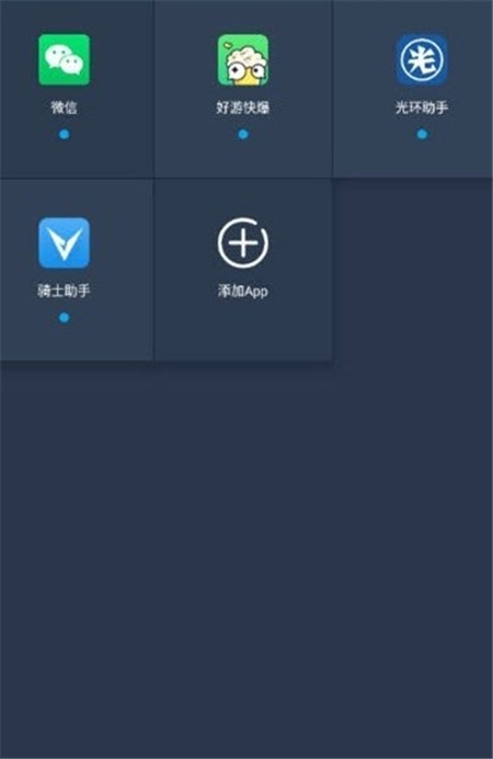 via瀏覽器谷歌版截圖