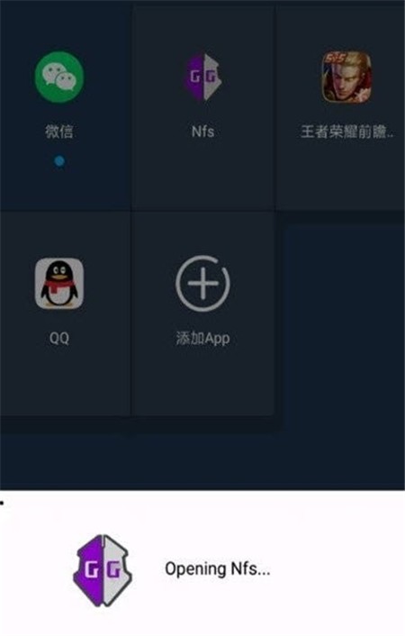 via瀏覽器谷歌版