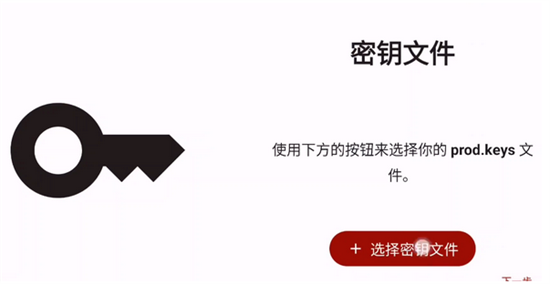 Ziunx模擬器