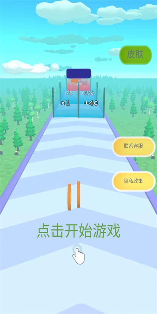 勇者挑戰(zhàn)