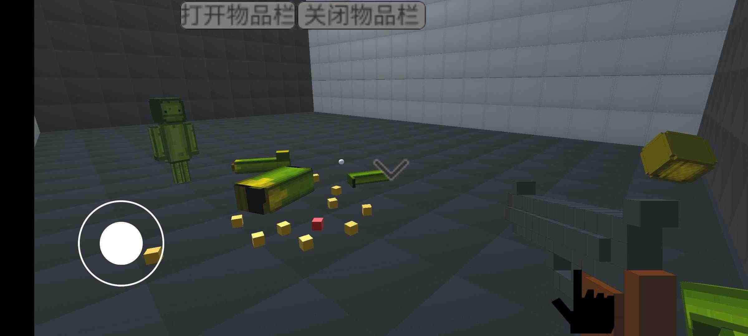 甜瓜游樂(lè)場(chǎng)3D沙盒