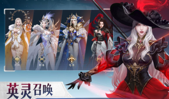 諸神黃昏雷神小游戲