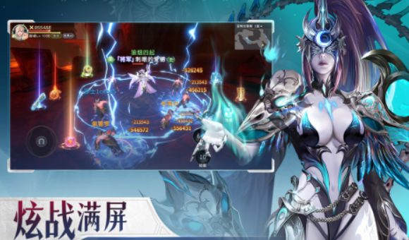 諸神黃昏雷神小游戲
