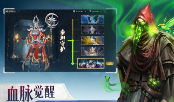 諸神黃昏雷神小游戲