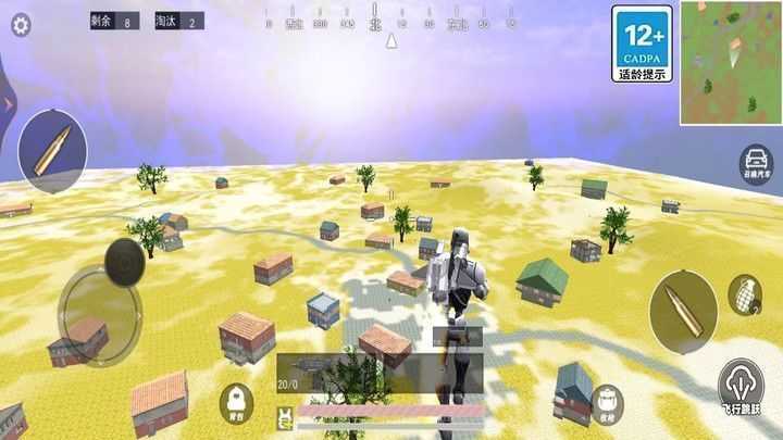修狗地鐵逃生