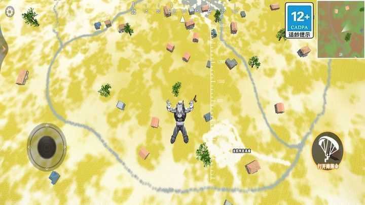 修狗地鐵逃生
