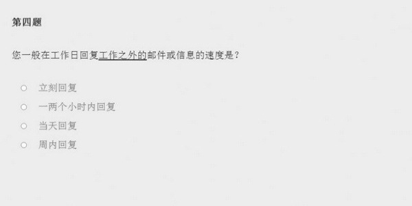 女鬼模擬器