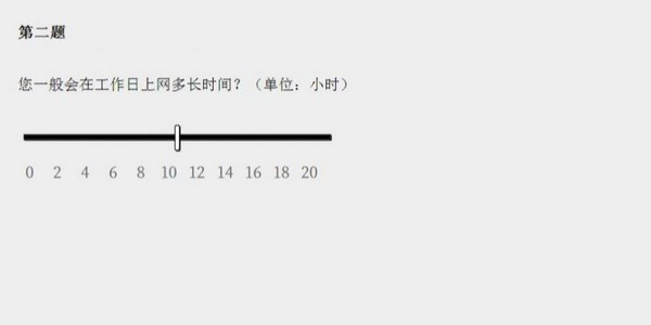 女鬼模擬器