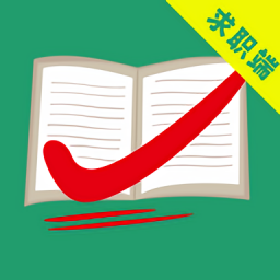 萬行教師