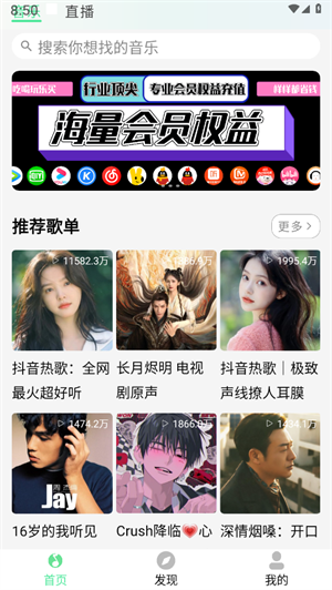 KK安裝器