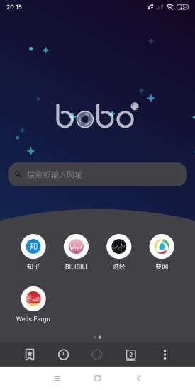 啵啵瀏覽器藍(lán)標(biāo)版截圖