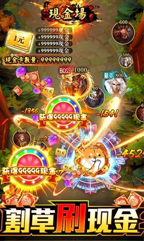 幻想圣域鉆石星塵