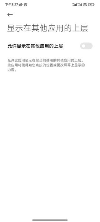 幫幫字幕翻譯