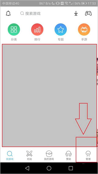 小雞模擬器國(guó)際版