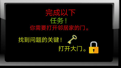 海綿寶寶泡泡爆破