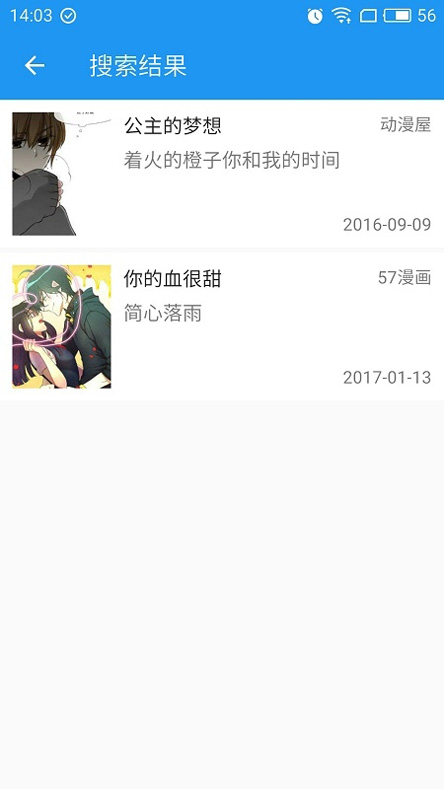cimoc工具