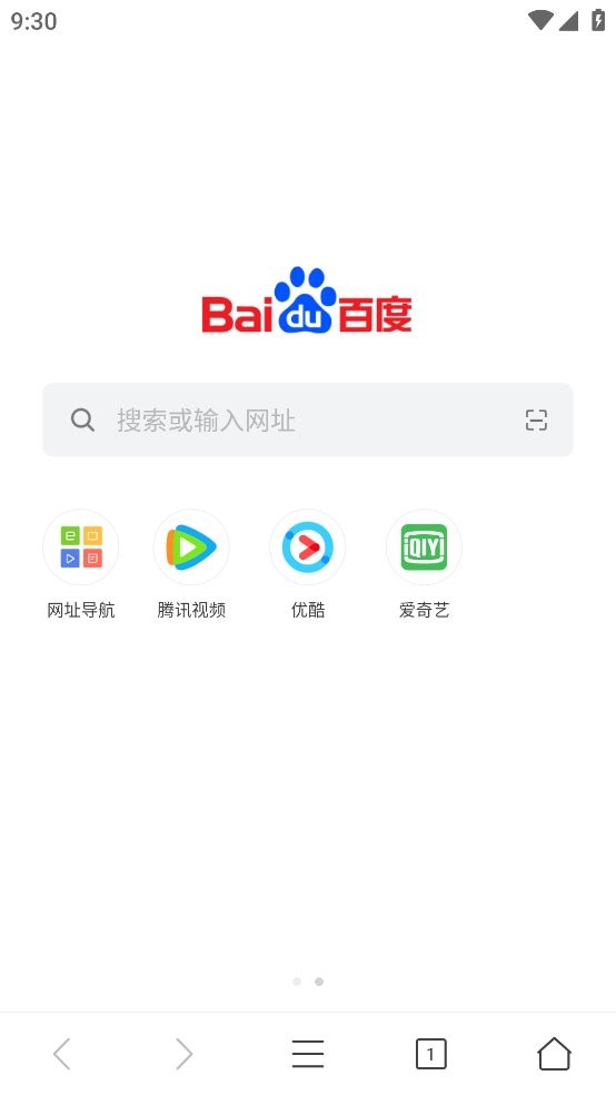 z瀏覽器