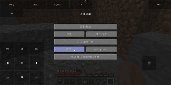 我的世界使命戰(zhàn)區(qū)