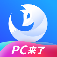 靈狐瀏覽器極速版