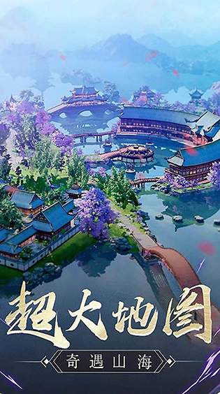 仙靈幻想小游戲