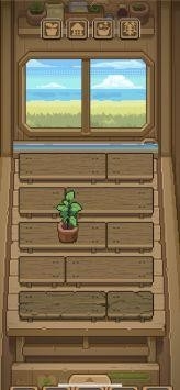 洛洛芙草藥工房