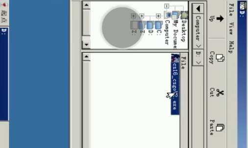 exagear d3d