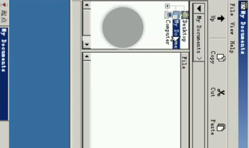 exagear d3d