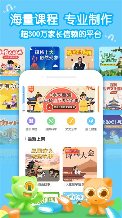 小燈塔