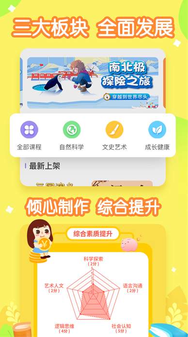 小燈塔