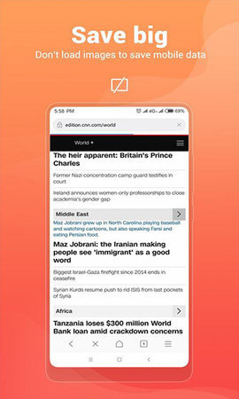 薄荷浏览器国际版