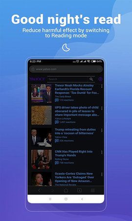 薄荷浏览器国际版