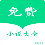 book文学阅读