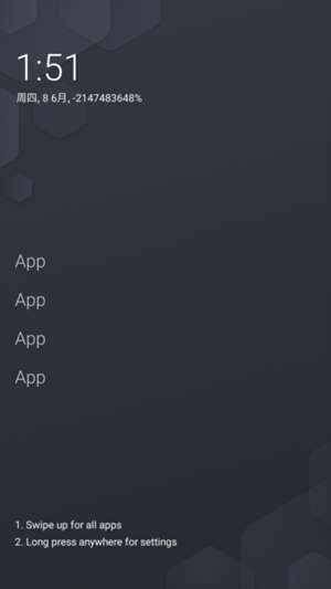 Olauncher截图