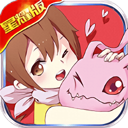口袋究极进化
