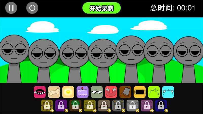 节奏盒子sprunked2.0