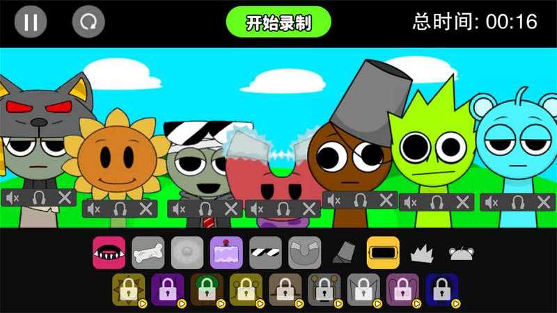 节奏盒子sprunked2.0