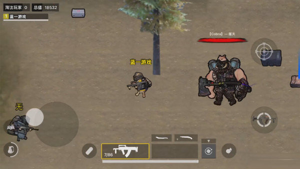 狗狗地铁逃生截图1