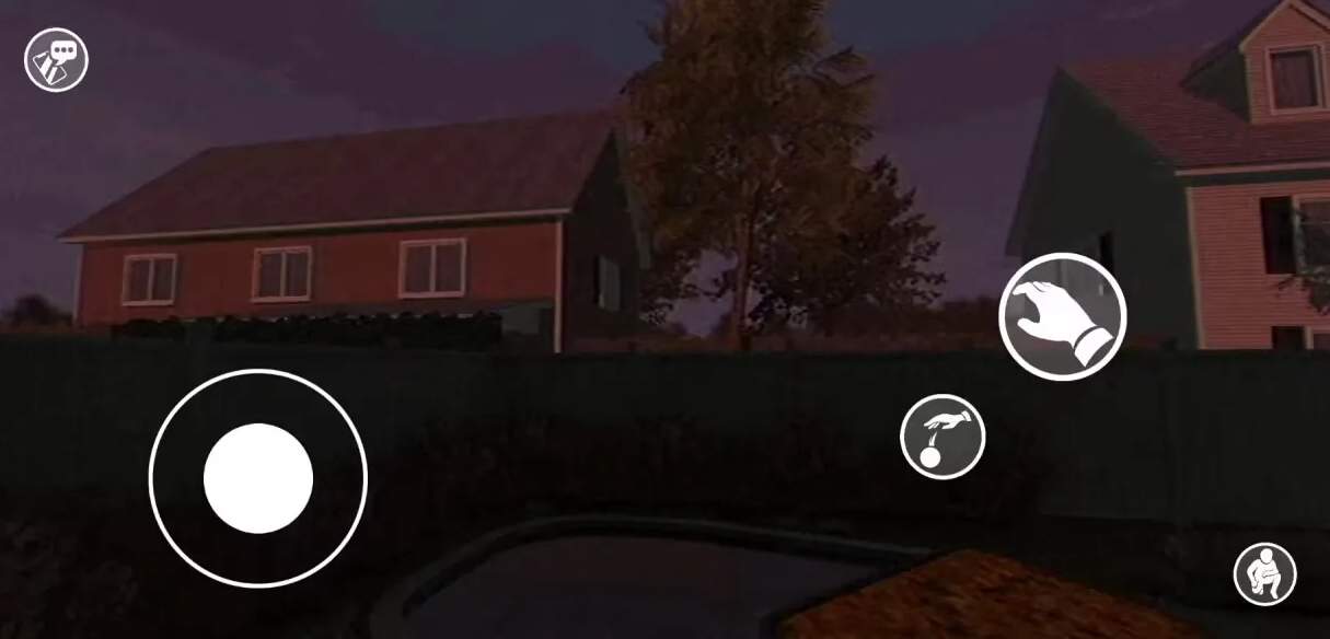 别给陌生人开门